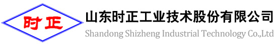 Shandong Shizheng Industrial Technology Co., Ltd
